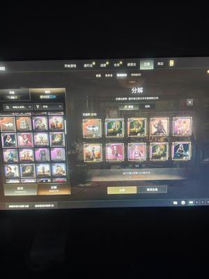 绝地求生（PUBG）生存等级0 名誉等级0 成长武器 究极 载具 枪皮美杜莎，成品布加迪