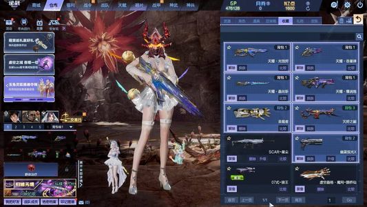 逆战天耀套婚纱卡蜜拉绯