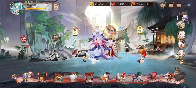 阴阳师【60级】真一速160 高强度斗技号