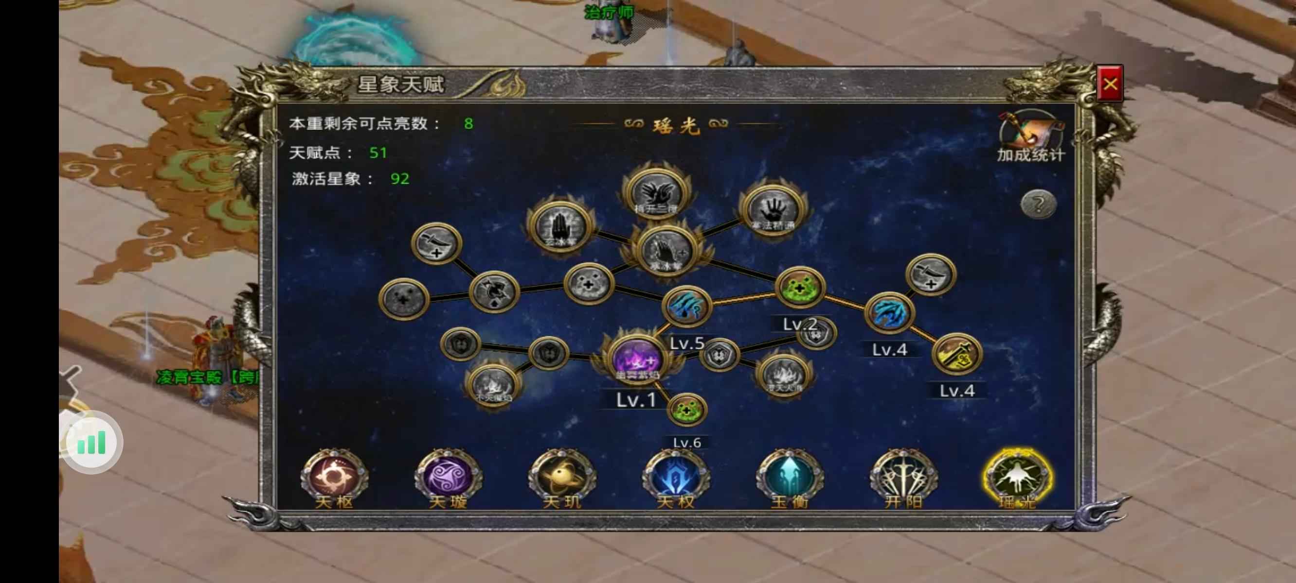 怒火一刀【410级】没时间玩，退游号