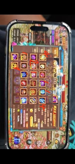 传奇世界手游苹果微信互通51全带圣天上品