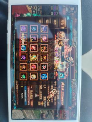 传奇世界手游苹果QQ2.01区榜四激情区