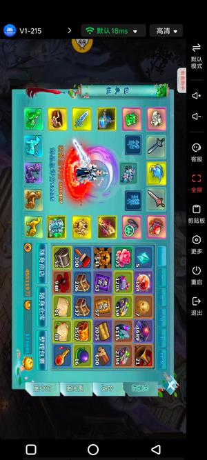 神雕侠侣【古墓.160级】稀有古墓便宜