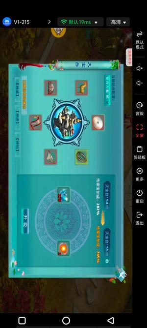 神雕侠侣【白驼.159级】稀有白兔便宜出