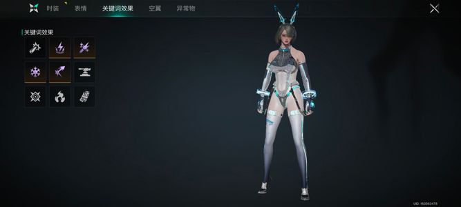 七日世界（手游版）四金皮，玻璃，林语，电竞家具包