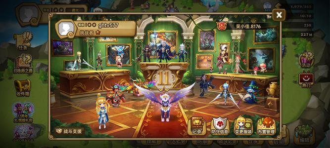 魔灵召唤四无皮肤光马14野2000抽