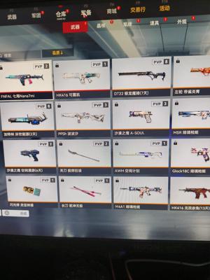 生死狙击2（端游）【53级 】2联动枪。