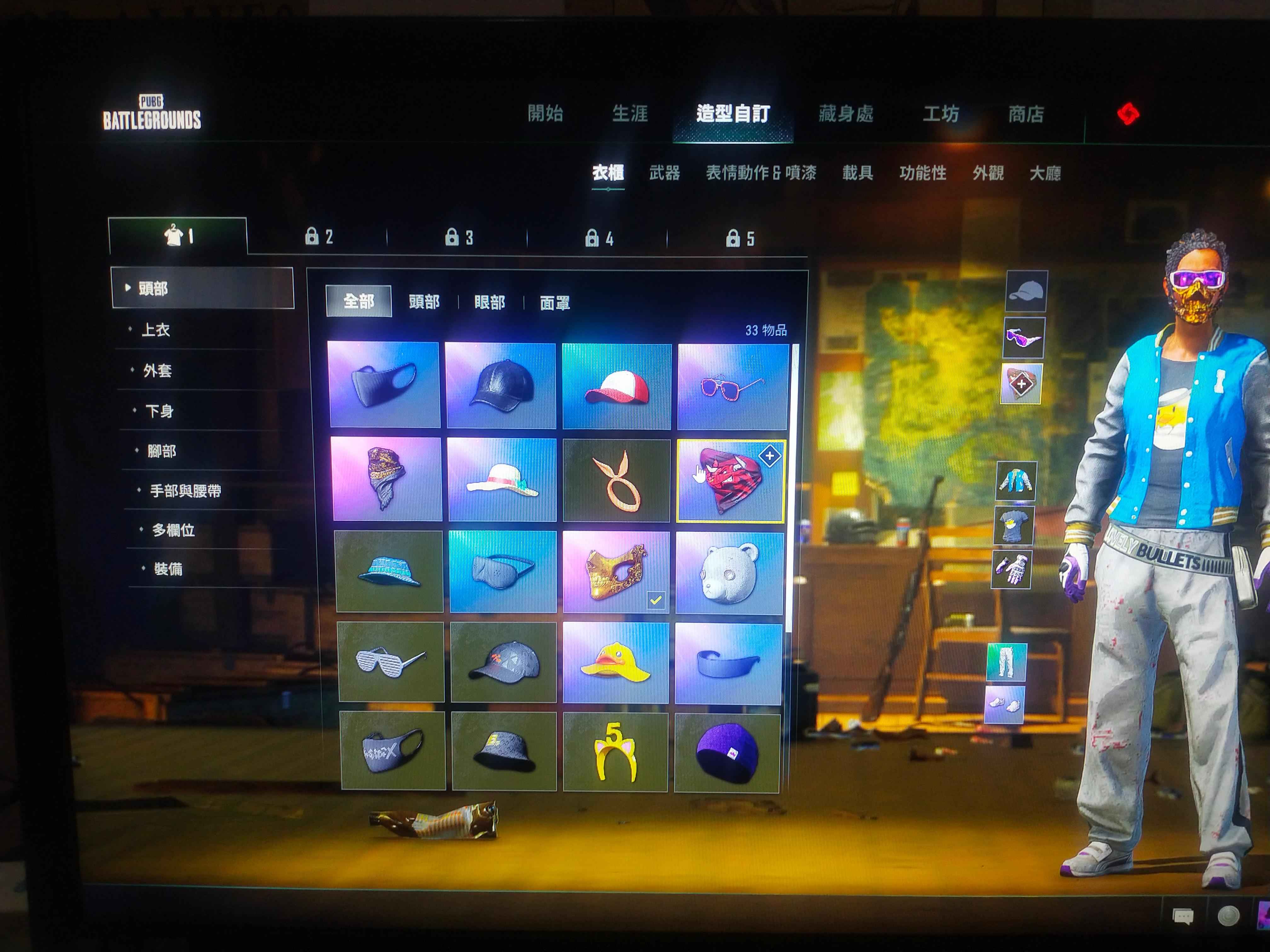 绝地求生（PUBG）这个价格不过分吧