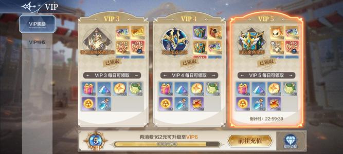 奥奇传说手游【150,0000战力,1皮肤】缺钱，急出