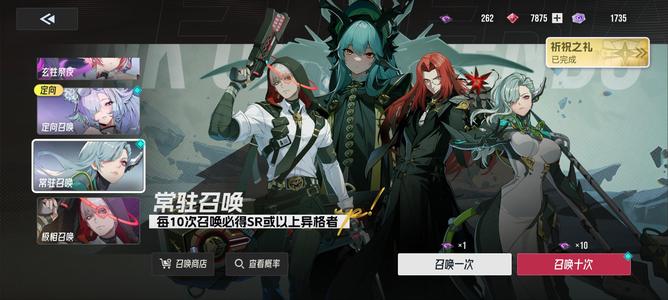 伊瑟【68级】5区。带300抽