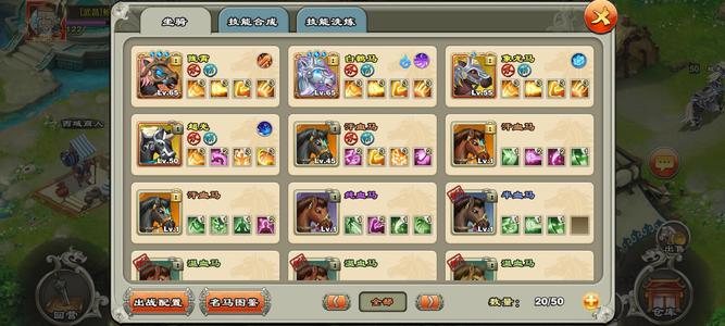 君临天下手游骨折价红子义+三新武金专+牙签