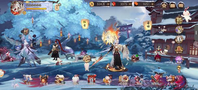 阴阳师新区黑晴明不玩了