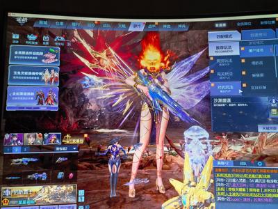 逆战十核心天耀神域核心