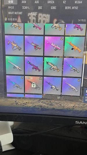 绝地求生（PUBG）小号出售布加迪