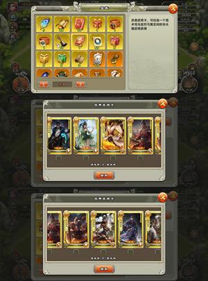 君临天下手游7级4800签3万元宝97自选