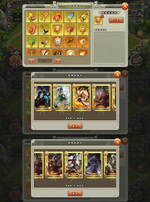 君临天下手游7级1826签4万元宝47自选