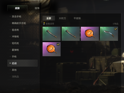 绝地求生（PUBG）兰博suv,已开plus