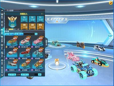 QQ飞车【201级】众神之神幽兰