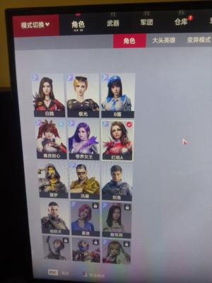 生死狙击2（端游）【126级 】可聊可刀，具体详聊