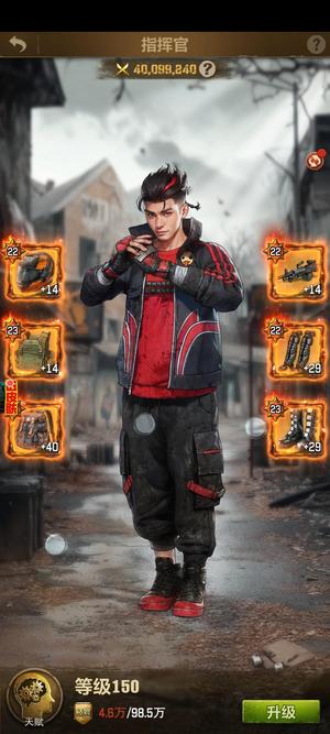 荒野迷城【S4赛季25级】快2000三围，大甩卖