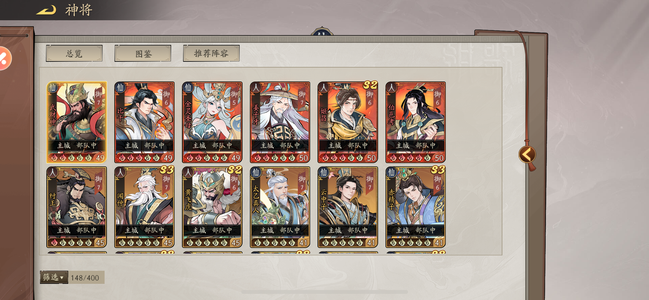 朝歌无绑定，安全有保障。