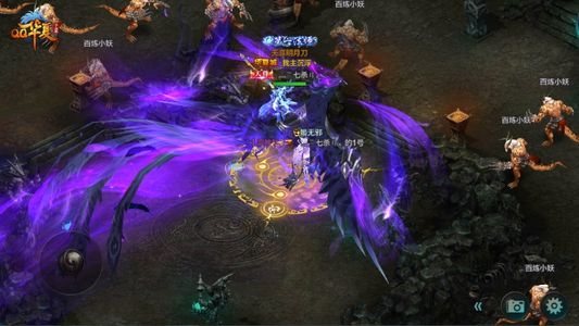 QQ华夏手游【420级】边玩边挂充二百多满霸主金法细节