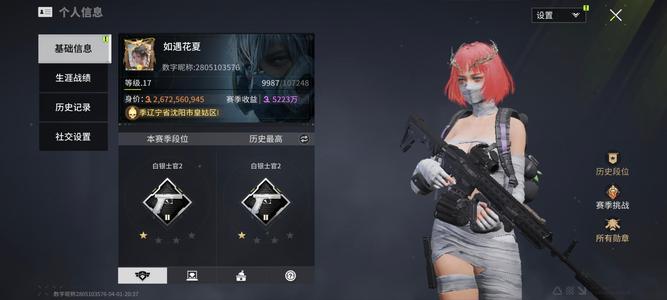 萤火突击木乃伊，西装暴徒