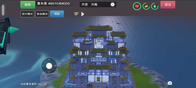 创造与魔法108-282服飞天家园