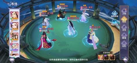 商品详情图片