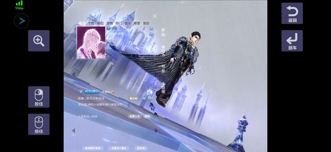 QQ炫舞一舞金钻，诚心卖