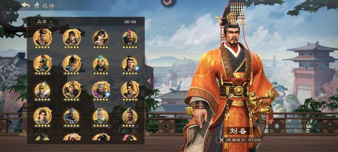 偃武T5多金多金、多英豪、多觉醒