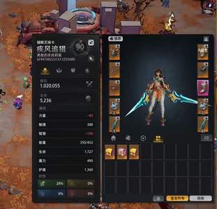 火炬之光：无限传奇宠物箱3个宠物能抽110抽