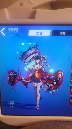 火炬之光：无限【96级】无绑3叠界6朵朵有时装深空遨游