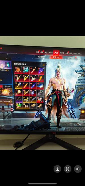 永劫无间（PC）需要来看看。44红