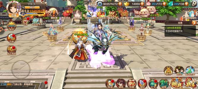 封神召唤师封神招唤师九游账号