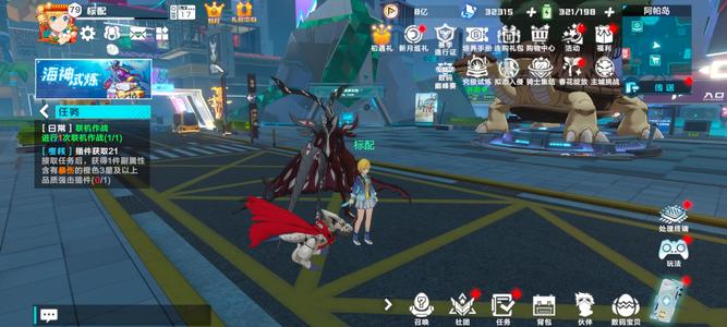 数码宝贝：新世纪极品芝麻官，话不多说直接看号。