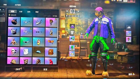 绝地求生（PUBG）老黑稀有发型赛事夹克成长aug