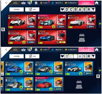 狂野飙车9：竞速传奇295车5r满玻璃三星杰皇F5