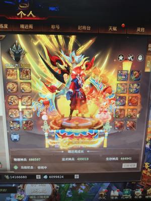 梦三国2（端游）【27级 】，76万，皮肤485。坐骑多