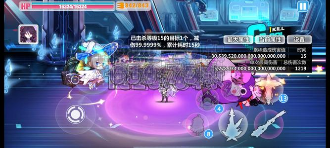 崩坏学园2步枪京伤割草阿库满破