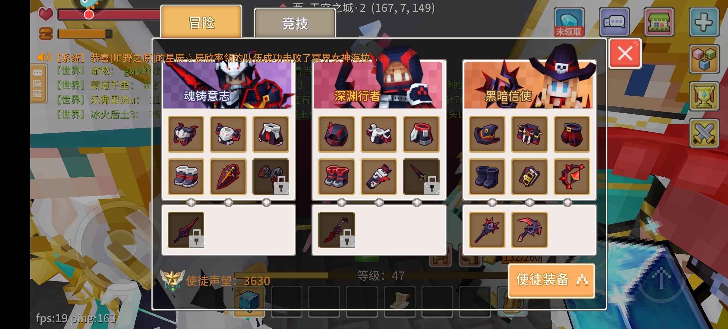 奶块【0级】解锁轮回套号带一介典，砍价别来
