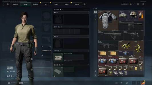 三角洲行动（Steam）steam33级白号，上手直玩