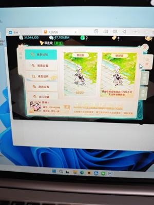 大话西游【时间服1转】新区浮生一梦1.5亿三无物资号