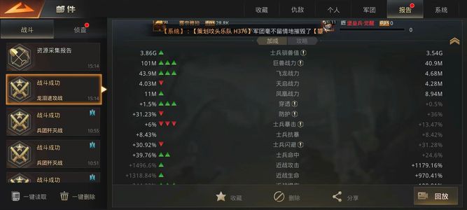 巨兽战场【48级】54张移民卡冰龙