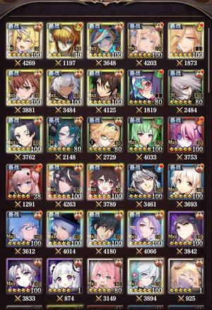 血族国庆无力再氪，约战超炮歌姬全