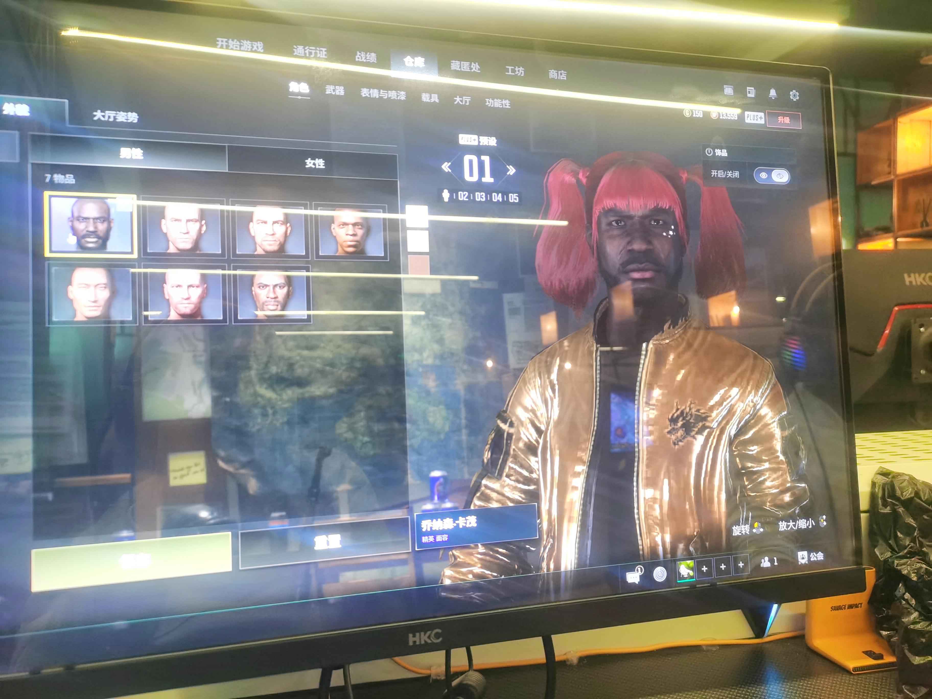 绝地求生（PUBG）金杜卡迪   3级98k