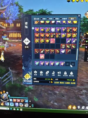 逆水寒【66级神相】7W神相最新区凤鸣九霄