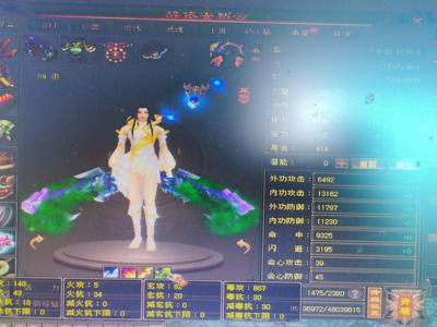 天龙八部·归来【89级星宿】11.8万血星宿，3带4