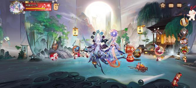 阴阳师【60级】两至臻多典藏和召唤屋皮，可小砍