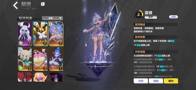 火炬之光：无限新赛季已开，宠物之光